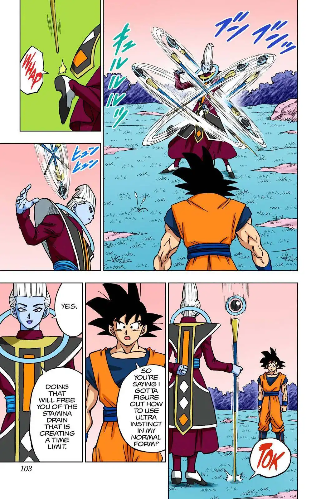 Dragon Ball Z - Rebirth of F Chapter 71 5